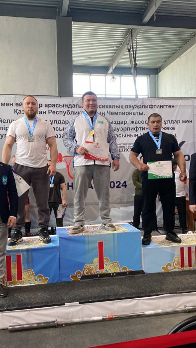 Мангистауские пауэрлифтеры завоевали три медали на чемпионате страны