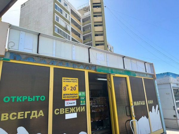 В Актау чиновники обязали предпринимателей ликвидировать незаконные торговые точки