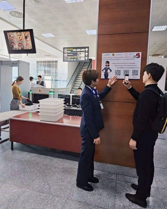 Жители региона смогут оценить качество услуг аэропорта Актау