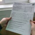 Жители Актау начнут получать единый платёжный документ за коммунальные услуги