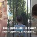 В Актау больше 150 отцов уклоняются от уплаты алиментов