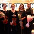 В Актау на концерте камерного ансамбля прозвучат шедевры мировой вокальной классики