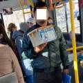 Жителей Актау возмутили попрошайки в автобусах