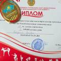 Боксерша из Актау завоевала золотую медаль на чемпионате Казахстана