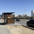 Опубликована схема с нумерацией автодорог в Актау